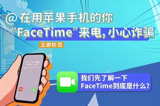 ?利物浦祝苏亚雷斯37岁生日快乐，红军生涯133场82球46助攻